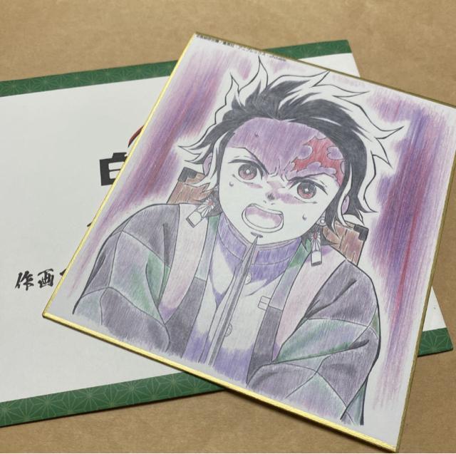 鬼滅の刃 全集中展 作画スタッフ全集中複製ミニ色紙 【弐】竈門炭治郎 < アニメ/コミック/キャラクター 鬼滅の刃 全集中展 作画スタッフ全集中複製ミニ色紙 【弐】竈門炭治郎 < アニメ/コミック/キャラクターの