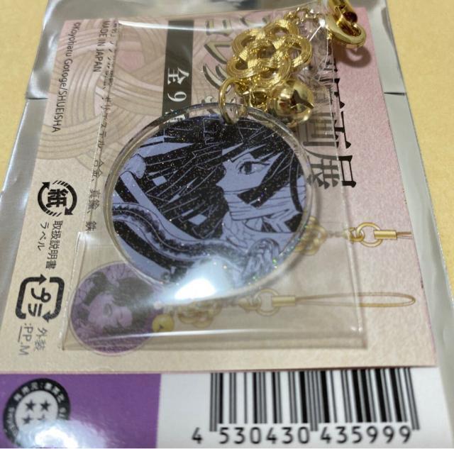 Sł̐n W ANtRNV ɍm   Aj/R~bN/LN^[ 