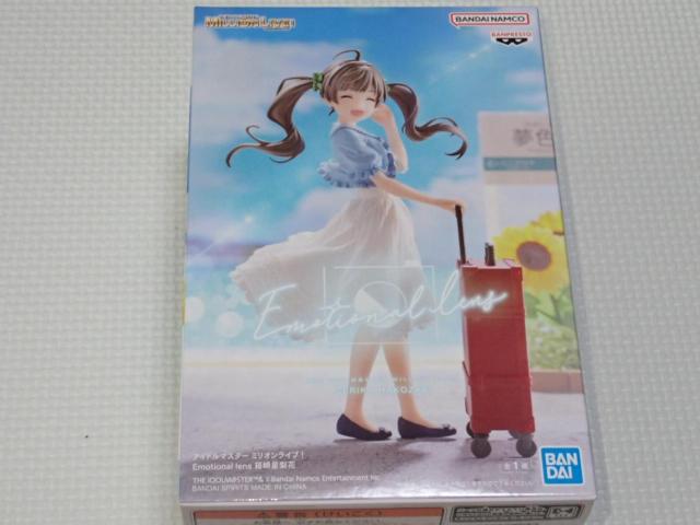 アイドルマスター ミリオンライブ Emotional lens 箱崎星梨花 < アニメ/コミック/キャラクター  アイドルマスター ミリオンライブ Emotional lens 箱崎星梨花  < アニメ/コミック/キャラクターの