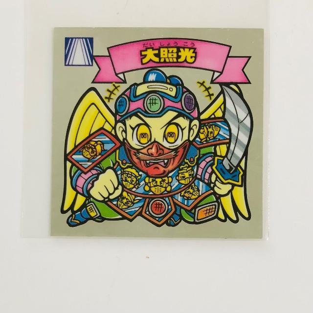 rbN}@32e@221-V ƌ   zr[ 