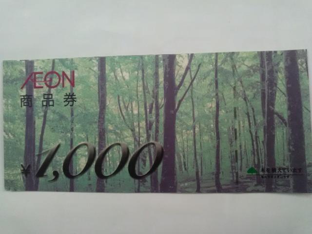 CIi1000~Vi   `Pbg/ 