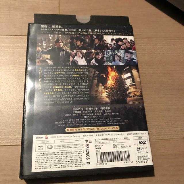 TCgEg[L[@DVD  CD/DVD/rfI 