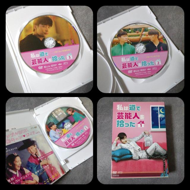【韓国ドラマ】DVD-BOX1&2SET『私は道で芸能人を拾った』 【映像特典】 < CD/DVD/ビデオ  【韓国ドラマ】DVD-BOX1&2SET『私は道で芸能人を拾った』 【映像特典】 < CD/DVD/ビデオの