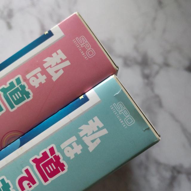 【韓国ドラマ】DVD-BOX1&2SET『私は道で芸能人を拾った』 【映像特典】 < CD/DVD/ビデオ  【韓国ドラマ】DVD-BOX1&2SET『私は道で芸能人を拾った』 【映像特典】 < CD/DVD/ビデオの