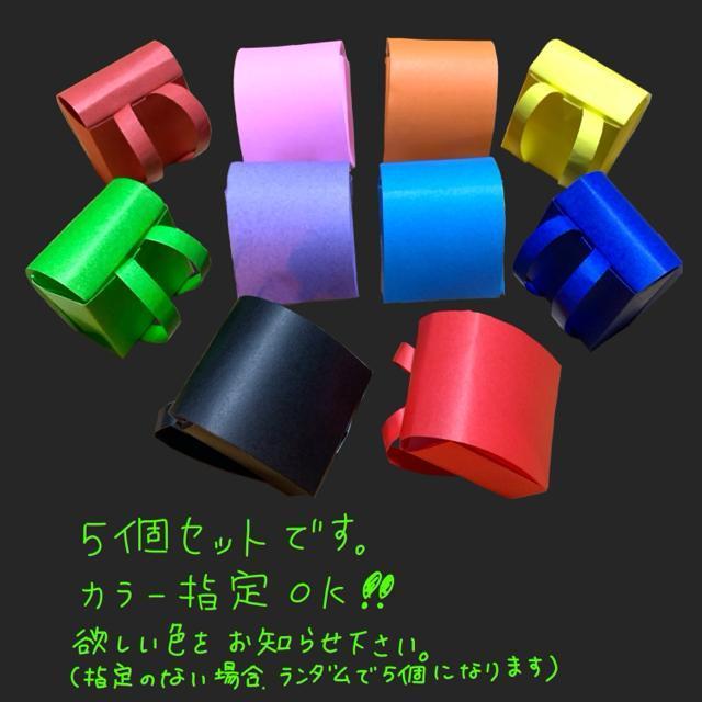 ハンドメイド 折り紙細工 ランドセル 5枚セット カラーランダム < ペット/手芸/園芸  ハンドメイド 折り紙細工 ランドセル 5枚セット カラーランダム < ペット/手芸/園芸の
