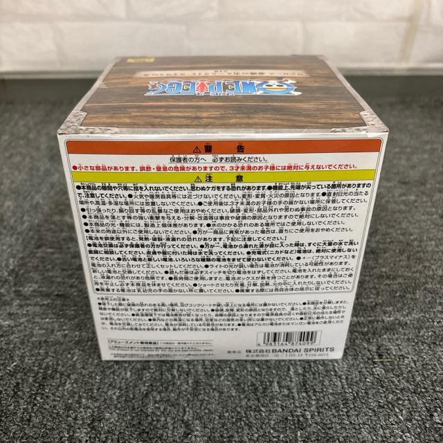 即決 ONE PIECE ワンピース 悪魔の実ルームライト ヨミヨミの実 < アニメ/コミック/キャラクター  即決 ONE PIECE ワンピース 悪魔の実ルームライト ヨミヨミの実 < アニメ/コミック/キャラクターの