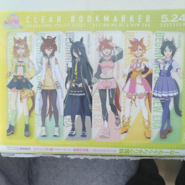 E}veB[_[r[V̔   Aj/R~bN/LN^[ 