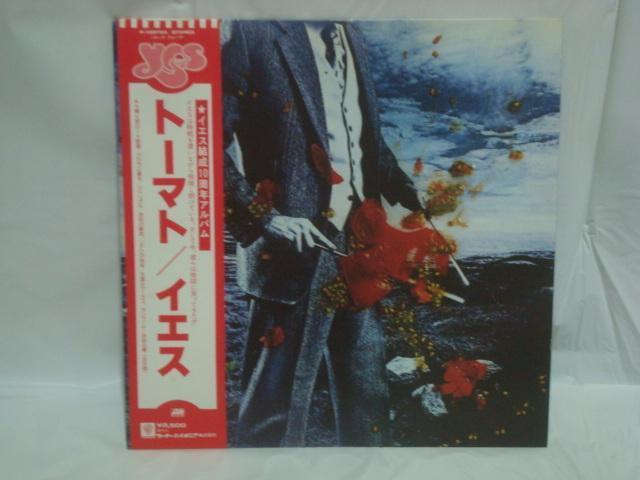 トーマト(TORMATO) / イエス(YES) 帯付LP < CD/DVD/ビデオ  トーマト(TORMATO) / イエス(YES) 帯付LP  < CD/DVD/ビデオの