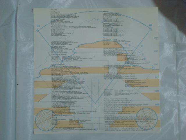 トーマト(TORMATO) / イエス(YES) 帯付LP < CD/DVD/ビデオ  トーマト(TORMATO) / イエス(YES) 帯付LP < CD/DVD/ビデオの