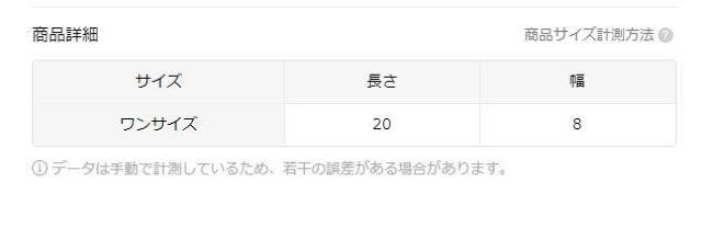 �����X���i490�~��mens�V���[�g�\�b�N�X6���Z�b�g�A�ʋC�����Q�A�z�������A�I�[���V�[�Y���@6�y�A�����@�t���[�T�C�Y