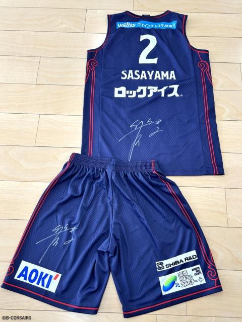 #2 R I gpEMTCHOMEjtH[㉺Zbg 