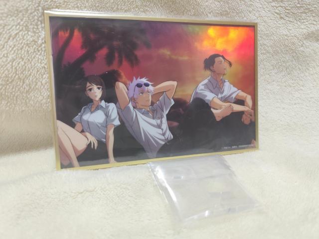 セガラッキーくじ 呪術廻戦 ラストラッキー賞 アクリル色紙 五条悟 ラストワン < アニメ/コミック/キャラクター  セガラッキーくじ 呪術廻戦 ラストラッキー賞 アクリル色紙 五条悟 ラストワン  < アニメ/コミック/キャラクターの