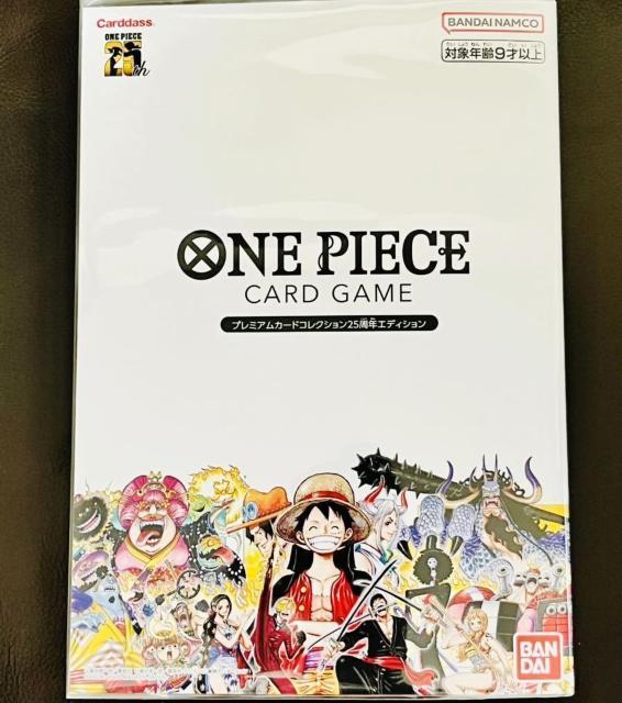 Meet the ONE PIECE W Zbg
