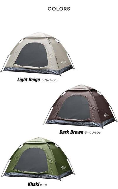 *設営15秒★ テント 軽量 収納バッグ UV遮蔽 ライトベージュ 他カラー有 < レジャー/スポーツ *設営15秒★ テント 軽量 収納バッグ UV遮蔽 ライトベージュ 他カラー有 < レジャー/スポーツの