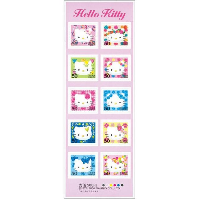 2004グリーティング「ハローキティ」50円シール式 < ホビー  2004グリーティング「ハローキティ」50円シール式  < ホビーの
