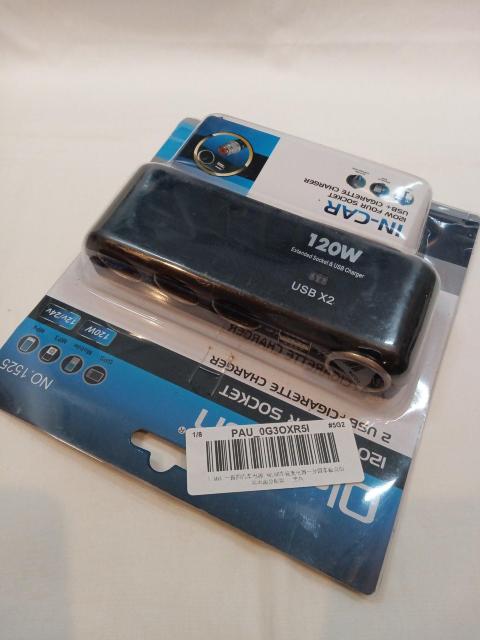 シガーソケット 4連+USB2ポート 分配器 充電器 シガーライター対応 6in1 120wトラック 24v12v対応 180 < 自動車/バイク シガーソケット 4連+USB2ポート 分配器 充電器 シガーライター対応 6in1 120wトラック 24v12v対応 180 < 自動車/バイク