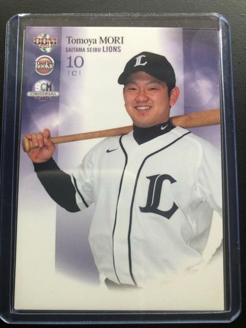 QOPSbaseball magazine/SCMIWiJ|hEʐCIY(IbNXjXFƁm[L|J|hn   g[fBOJ[h 