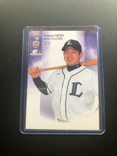 QOPSbaseball magazine/SCMIWiJ|hEʐCIY(IbNXjXFƁm[L|J|hn  g[fBOJ[h 