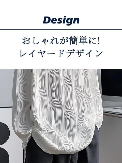 超お買い得1290円★メンズ   ロングスリーブTシャツ  ルーズフィット  軽量ポリエステル  リブ編み 日本サイズXL < 男性ファッション  超お買い得1290円★メンズ   ロングスリーブTシャツ  ルーズフィット  軽量ポリエステル  リブ編み 日本サイズXL < 男性ファッションの