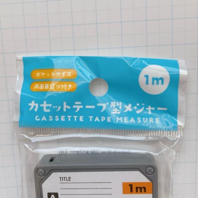 Vi JZbge[v^ W[ 1m O[ |PbgTCY g N2m  ybg/|/| 