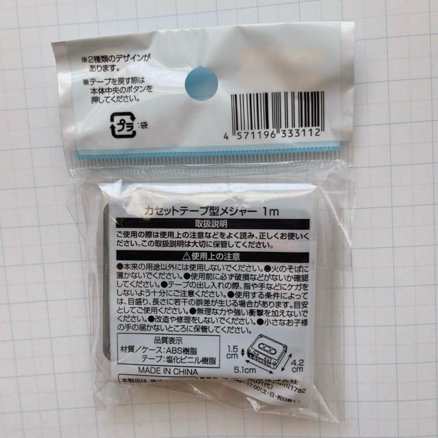 Vi JZbge[v^ W[ 1m O[ |PbgTCY g N2m  ybg/|/| 