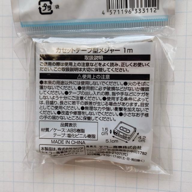 Vi JZbge[v^ W[ 1m O[ |PbgTCY g N2m  ybg/|/| 