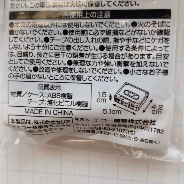 Vi JZbge[v^ W[ 1m O[ |PbgTCY g N2m  ybg/|/| 