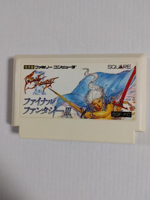 ファミコンソフト ファイナルファンタジーV カセットのみ 中古品 < ゲーム本体/ソフト  ファミコンソフト ファイナルファンタジーV カセットのみ 中古品  < ゲーム本体/ソフトの