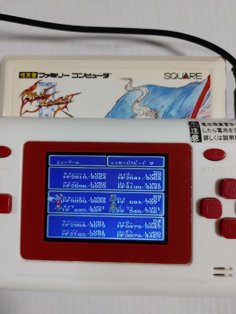 ファミコンソフト ファイナルファンタジーV カセットのみ 中古品 < ゲーム本体/ソフト  ファミコンソフト ファイナルファンタジーV カセットのみ 中古品 < ゲーム本体/ソフトの