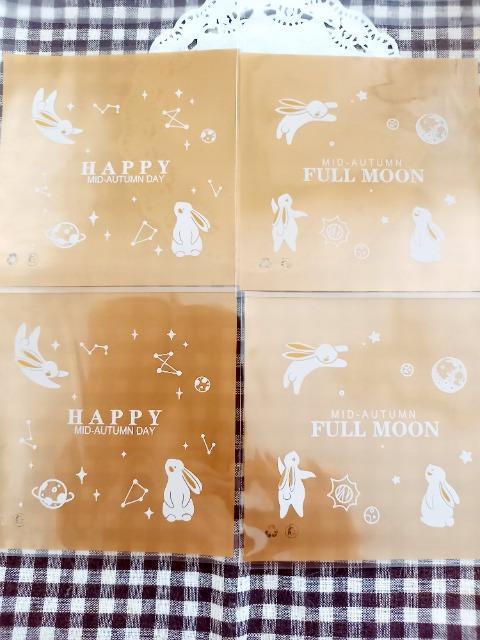 お裾分け☆月とウサギ柄ラッピング袋2柄4枚☆ < インテリア/ライフ  お裾分け☆月とウサギ柄ラッピング袋2柄4枚☆  < インテリア/ライフの
