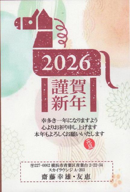 uߍ΁vNʕtN^1_I^15R[i[E&#10109;^olEEʁÊ̕ύXo܂B  CeA/Ct 