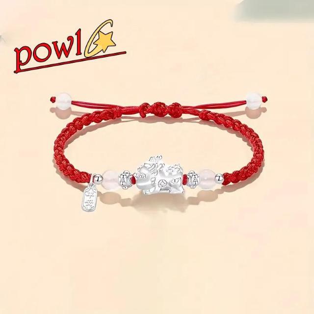 中国等では赤は幸運や愛情・出会い運等良いことづくめそんなパワーロープブレスレットチャーム付き目立つアクセントにもなるアクセサリー < 女性ファッション 中国等では赤は幸運や愛情・出会い運等良いことづくめそんなパワーロープブレスレットチャーム付き目立つアクセントにもなるアクセサリー < 女性ファッションの