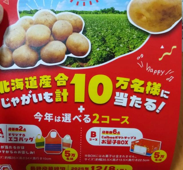 ႪGRobO/َqBOX/7`22   `Pbg/ 