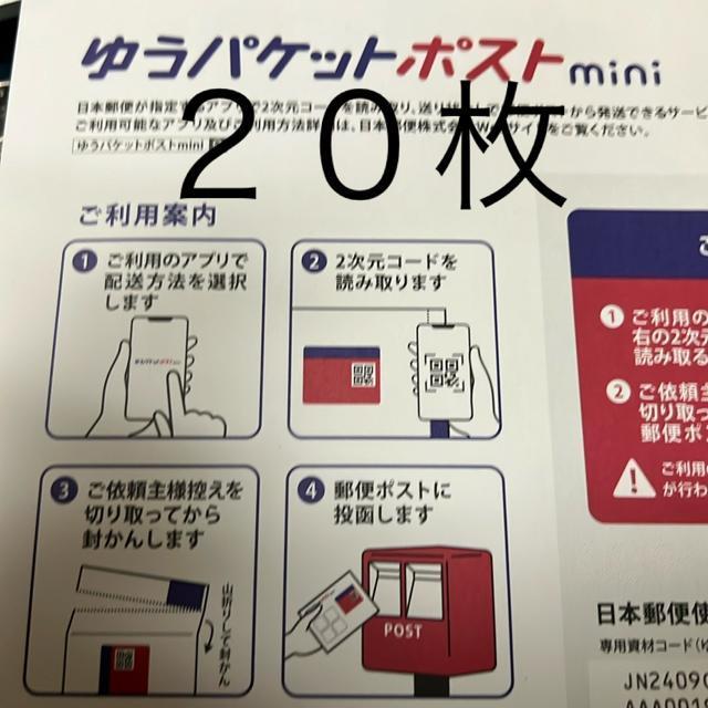 䂤pPbg|Xgmini QO   CeA/Ct 