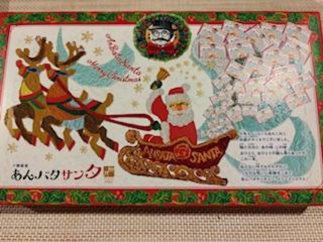 ◆北海道 柳月サブレ ◆あんバタサンタ◆クリスマスBOX 4個入り < グルメ/ドリンク ◆北海道 柳月サブレ ◆あんバタサンタ◆クリスマスBOX 4個入り < グルメ/ドリンクの