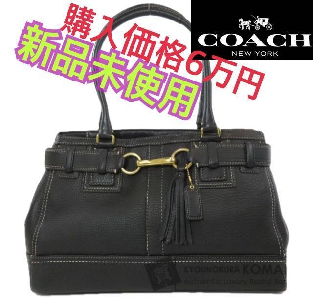 KiVigpubNg[gobOU[{v劈 R[`obOCOACHItBXʋ΃tH[}   uh 