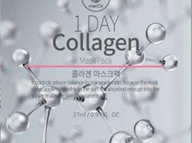 10枚セット 1DAY Collagen Mask Pack コラーゲン マスクパック < 香水/コスメ/ネイル 10枚セット 1DAY Collagen Mask Pack コラーゲン マスクパック < 香水/コスメ/ネイルの