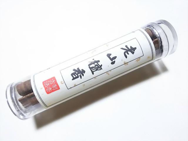 cocco★ミニ香炉用 雲形お香(老山檀香) < 女性アクセサリー/時計 cocco★ミニ香炉用 雲形お香(老山檀香) < 女性アクセサリー/時計の