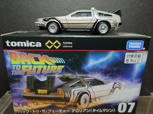 ★トミカプレミアムアンリミテッド07★バック・トゥ・ザ・フューチャーV★デロリアン(タイムマシン)★ < ホビー ★トミカプレミアムアンリミテッド07★バック・トゥ・ザ・フューチャーV★デロリアン(タイムマシン)★ < ホビーの