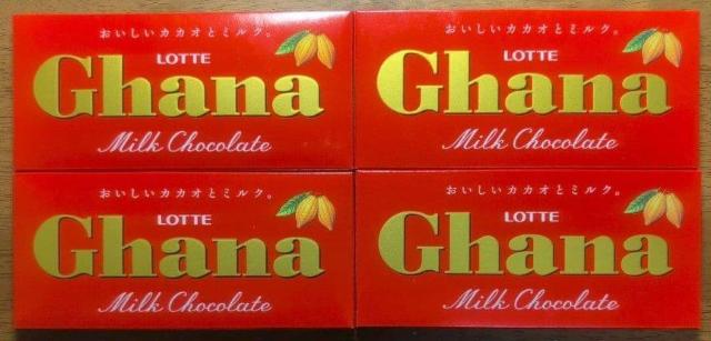 ���b�e�K�[�i�~���N�`���R���[�g4�@����2�`26.10�@����2�`26.11  �� �O����/�h�����N�� 