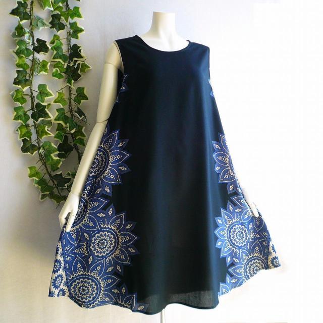 �V�i 9656 ML �T�C�h�ԕ� ���[����100�� �����s�[�X �t �� �� �u���[�n ���f�B�[�X A���C���t���A �C���h�� �� �����t�@�b�V������ 