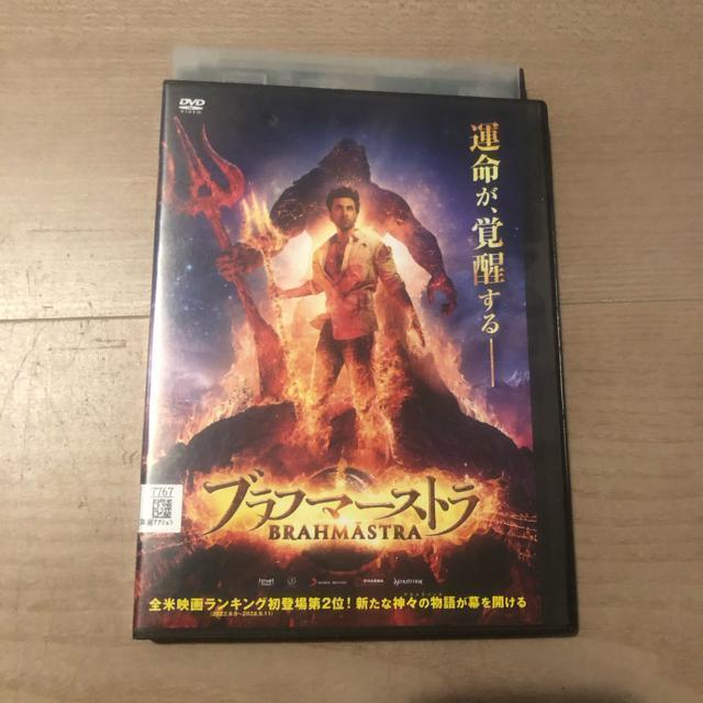 �u���t�}�[�X�g�� DVD  �� CD/DVD/�r�f�I�� 