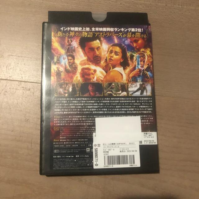 �u���t�}�[�X�g�� DVD �� CD/DVD/�r�f�I�� 