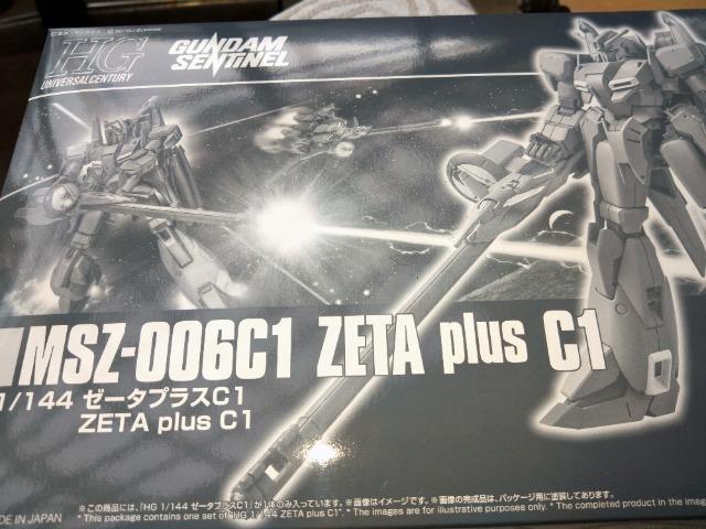 HGUC1/144 MSZ-006C1 �[�[�^�v���XC1 �v���~�A���o���_�C����i  �� �z�r�[�� 