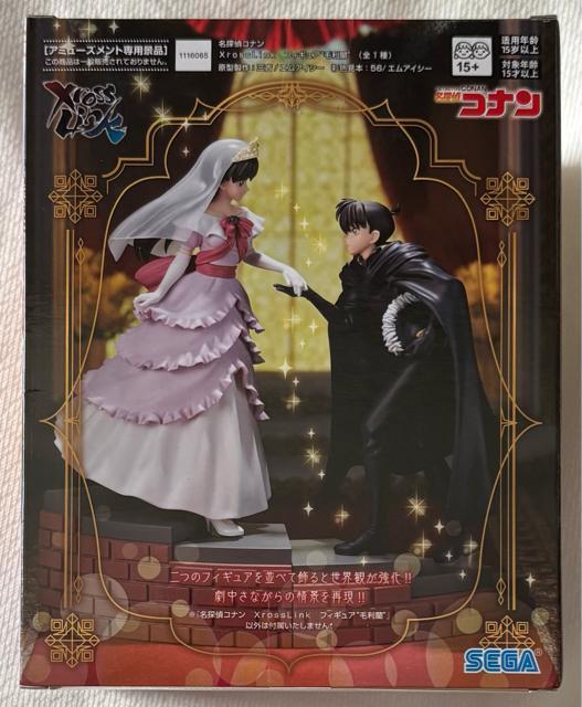 ���T��R�i�� XrossLink �t�B�M���A �ї��� �� �A�j��/�R�~�b�N/�L�����N�^�[�� 