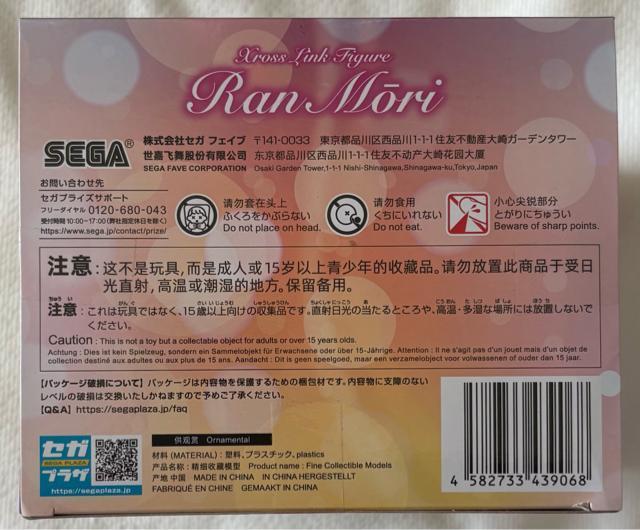 ���T��R�i�� XrossLink �t�B�M���A �ї��� �� �A�j��/�R�~�b�N/�L�����N�^�[�� 