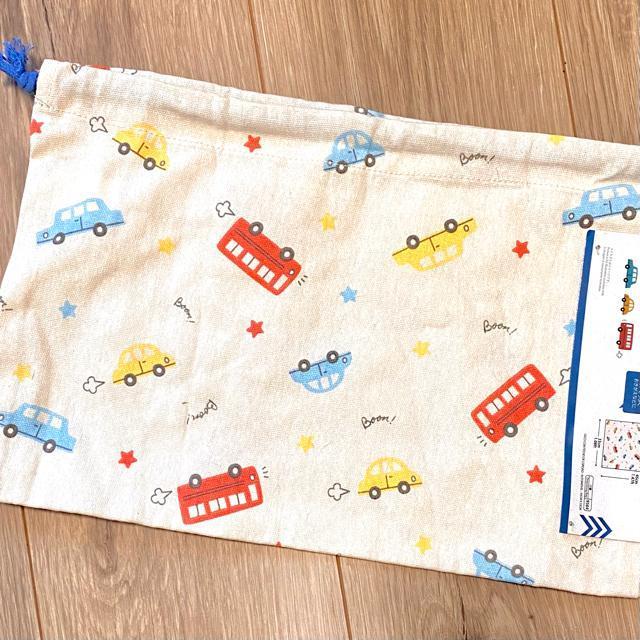 入園グッズ 進級 幼稚園 保育園 小学校 習い事 レッスンバッグ お着替え入れ 体操着入れ 2点セット お名前タグ付き 男の子 < キッズ/ベビー 入園グッズ 進級 幼稚園 保育園 小学校 習い事 レッスンバッグ お着替え入れ 体操着入れ 2点セット お名前タグ付き 男の子 < キッズ/ベビーの