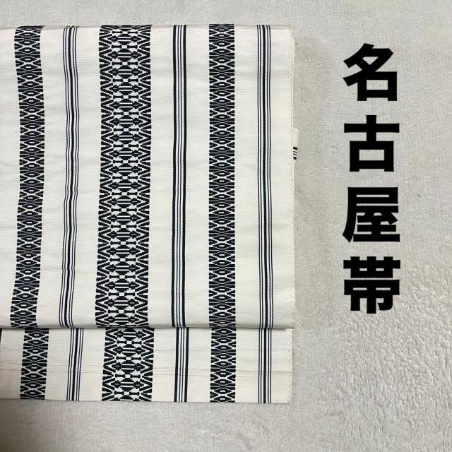 博多織 名古屋帯 献上柄 白地 < 女性ファッション 博多織 名古屋帯 献上柄 白地 < 女性ファッションの
