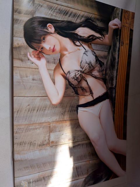 ���Ȃ��������J�����_�[ �� �z�r�[�� 