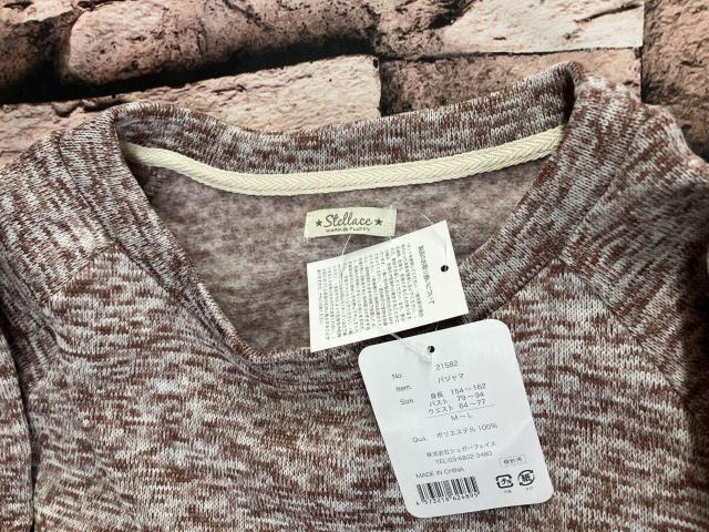 送料無料!うしろ長め&ふわふわ&あったか! レディース裏起毛ニットフリース上下セット(ブラウン系)1組 < 女性ファッション 送料無料!うしろ長め&ふわふわ&あったか! レディース裏起毛ニットフリース上下セット(ブラウン系)1組 < 女性ファッションの